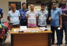 কুষ্টিয়ায় ৭৪০ পিচ ট্যাপেন্টাডল ট্যাবলেট ১টি মোটরসাইকেল ও নগদ টাকাসহ ০৩ জন আসামী গ্রেফতার