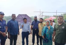 ব্রাহ্মণবাড়িয়ায় জলাশয়ে জালের বাধ দেওয়া ও উচ্চশব্দে গান বাজানোর জরিমানা