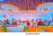 হরিপুরে ৫০ বছর পূর্তিতে সুবর্ণ জয়ন্তী উদ্যাপন