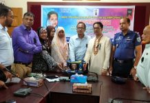 হরিপুরে বঙ্গমাতার জন্ম বার্ষিকী পালিত