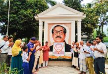 হরিপুরে শেখ কামালের ৭৪ তম জন্মবার্ষিকী পালিত