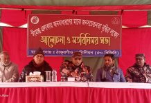 হরিপুরে বিজিবি’র শীতবস্ত্র বিতরণ