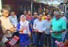 পলিথিন বন্ধে জনসচেতনতায় তরী বাংলাদেশ এর লিফলেট বিতরণ পলিথিন বন্ধে জনসচেতনায় তরী বাংলাদেশের লিফলেট বিতরণ