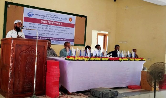 হরিপুরে ৩৫ মেধাবী শিক্ষার্থীকে উদ্দীপনা পুরস্কার প্রদান