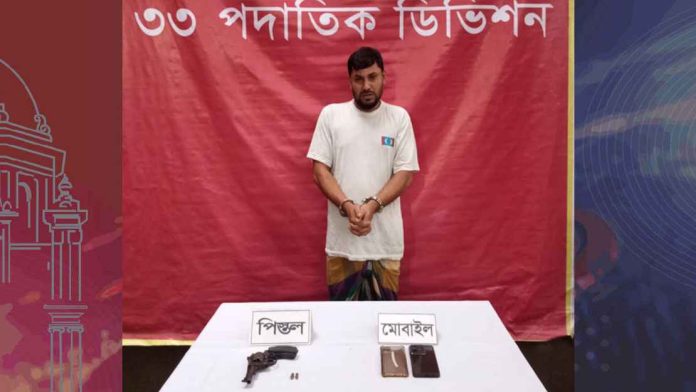 আশুগঞ্জে সেনা অভিযানে রিভলবার উদ্ধার