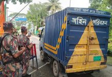 ত্রিপুরায় হাঁড়িভাঙ্গা আম উপহার পাঠালেন প্রধান উপদেষ্টা অধ্যাপক মুহাম্মদ ইউনূস ত্রিপুরায় হাঁড়িভাঙ্গা আম উপহার পাঠালেন প্রধান উপদেষ্টা ইউনূস