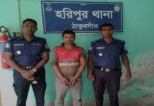 হরিপুরে মায়ের অভিযোগে মাদকাসক্ত ছেলের ৬ মাসের কারাদণ্ড মাদকাসক্ত