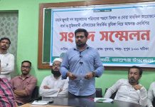 আশুগঞ্জে এনসিপির সংবাদ সম্মেলন এসি ল্যান্ডের প্রত্যাহারের দাবি এনসিপি NCP