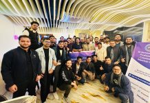 ব্রাহ্মণবাড়িয়ায় দ্বিতীয়বারের মতো আইটি প্রফেশনালদের মিলনমেলা, BITC মিটআপ ২০২৫ অনুষ্ঠিত BITC Meetup 2025