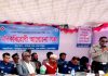 ব্রাহ্মণবাড়িয়ায় মাদকবিরোধী সভা: মাদকমুক্ত সমাজ গঠনে জোরালো উদ্যোগ ব্রাহ্মণবাড়িয়ায় ঐক্যবদ্ধ সদর উদ্যোগে মাদকবিরোধী আলোচনা সভা
