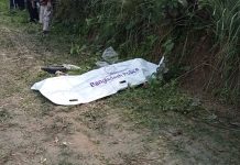 হরিপুরে রহস্যজনকভাবে নারীর মরদেহ উদ্ধার, এলাকায় আতঙ্ক