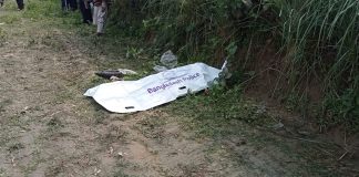 হরিপুরে রহস্যজনকভাবে নারীর মরদেহ উদ্ধার, এলাকায় আতঙ্ক