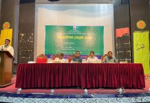 বাংলাদেশ উন্মুক্ত বিশ্ববিদ্যালয়ের এমএড প্রোগ্রামের ওরিয়েন্টেশন অনুষ্ঠিত