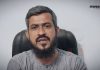 ব্রাহ্মণবাড়িয়া রেড ক্রিসেন্ট নির্বাচনে সদস্য পদপ্রার্থী শাহাদাত হোসেনের ভোট প্রার্থনা Red Crescent