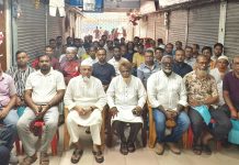 ব্রাহ্মণবাড়িয়া কোর্ট রোড ব্যবসায়ী কমিটির নতুন কমিটি গঠন Court Road