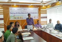 হরিপুরে জিংক ধান চাষ ও পুষ্টি বিষয়ক সচেতনতামূলক সভা অনুষ্ঠিত