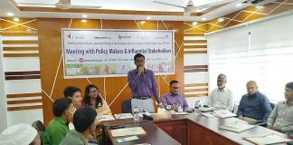 হরিপুরে জিংক ধান চাষ ও পুষ্টি বিষয়ক সচেতনতামূলক সভা অনুষ্ঠিত
